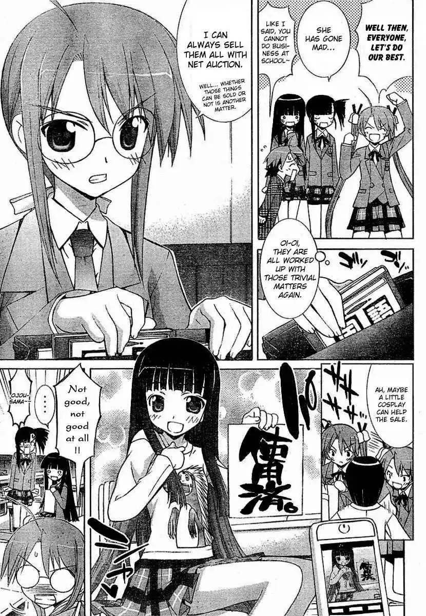 Negima!? Neo Chapter 11 3